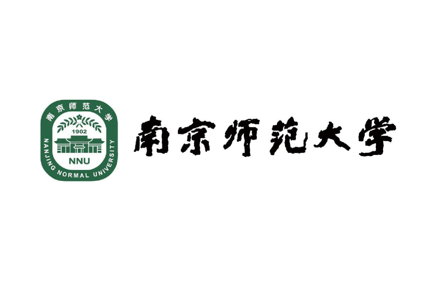 南京师范大学