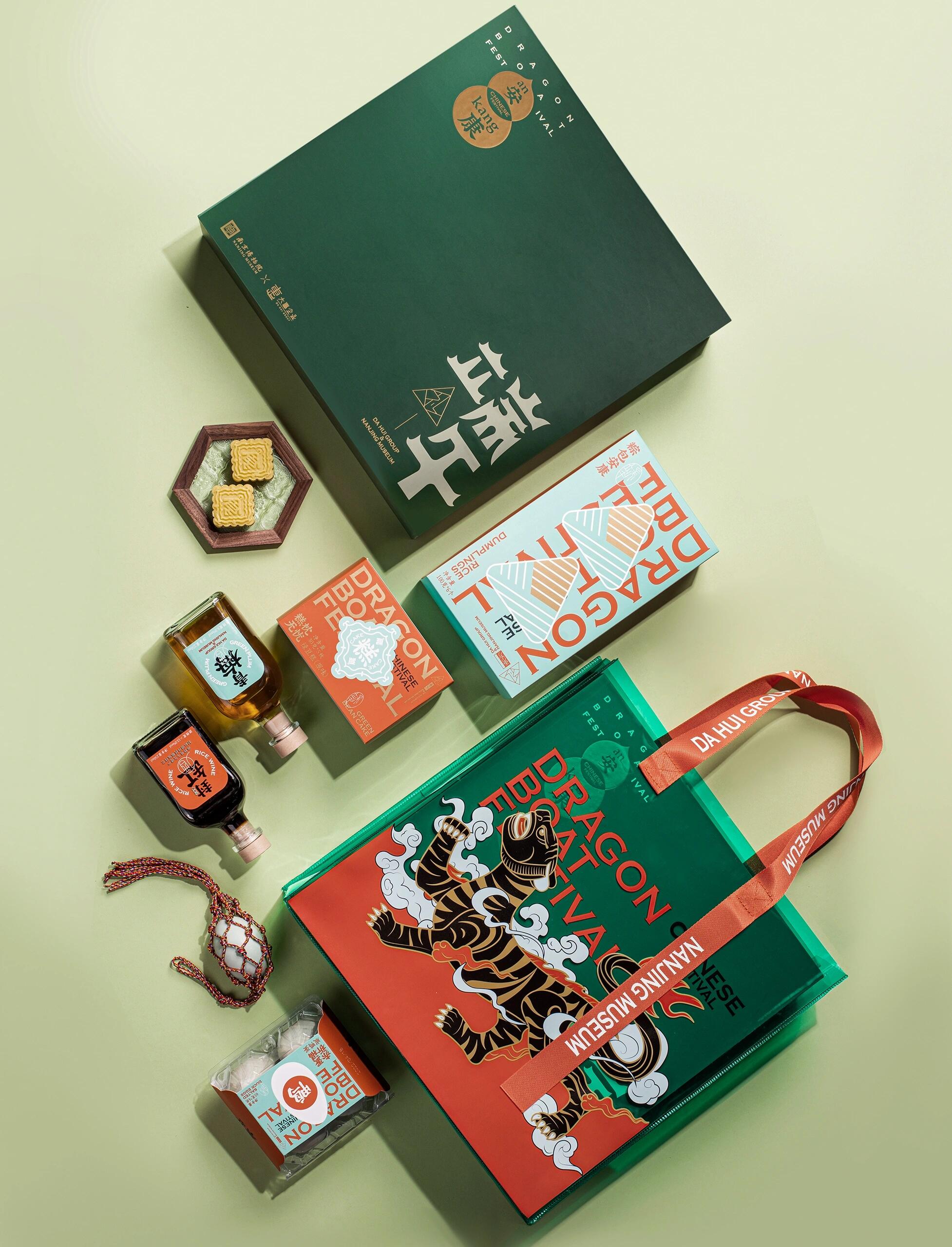南京博物院Ｘ南京大惠企业端午礼盒