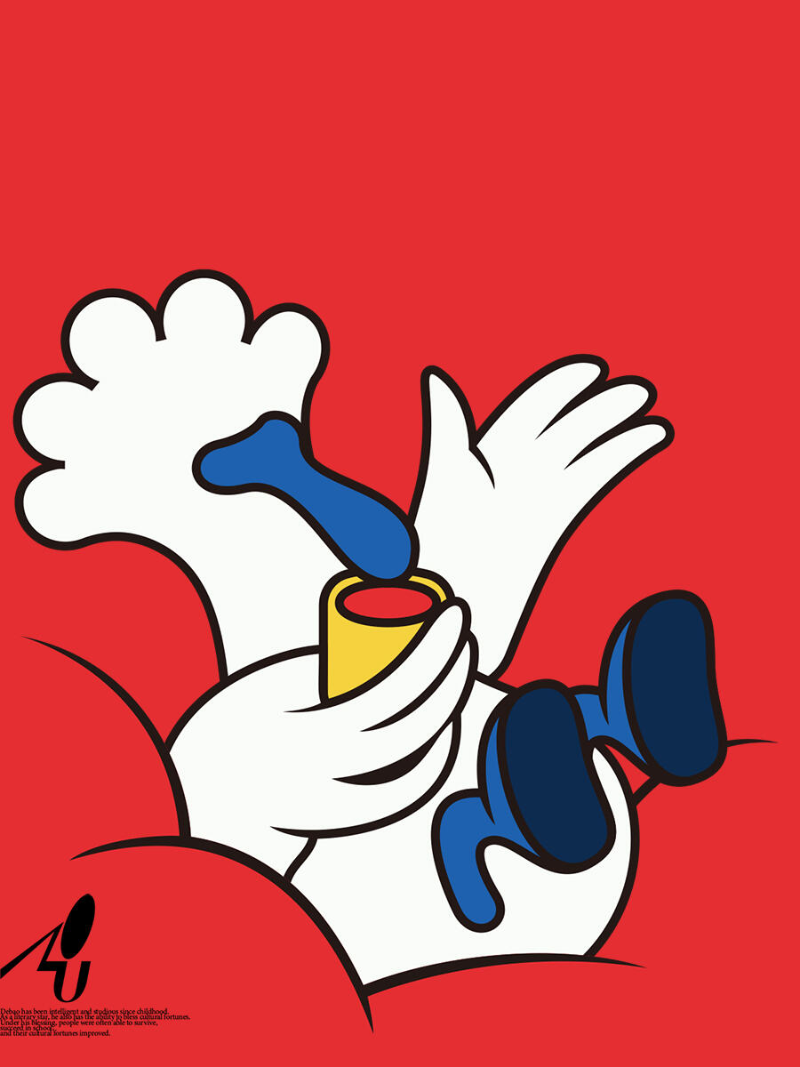 黑脸琵鹭IP形象设计