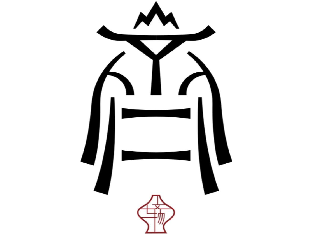 方壶齐物社图形logo