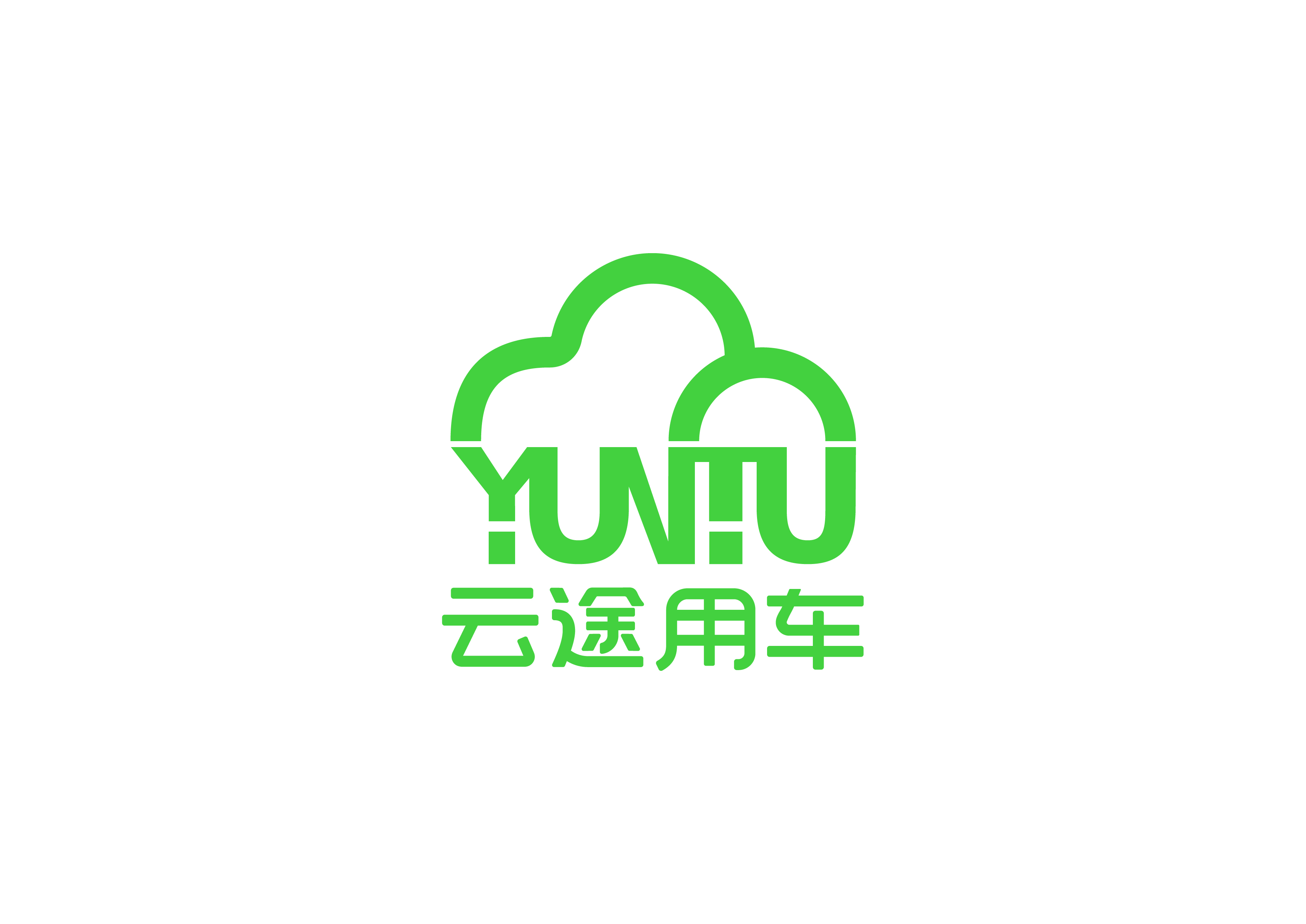 云途用车logo