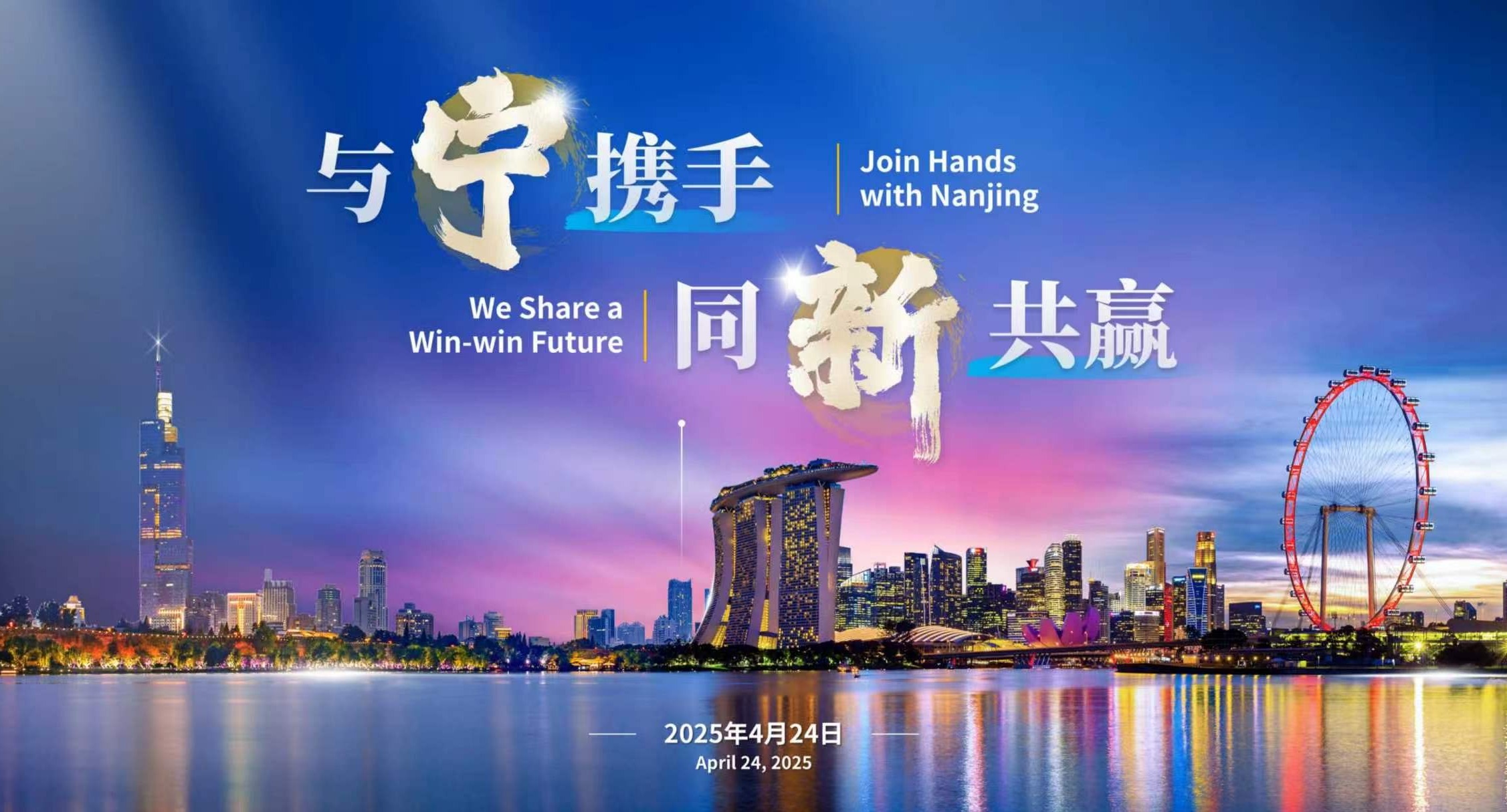 PPT设计案例