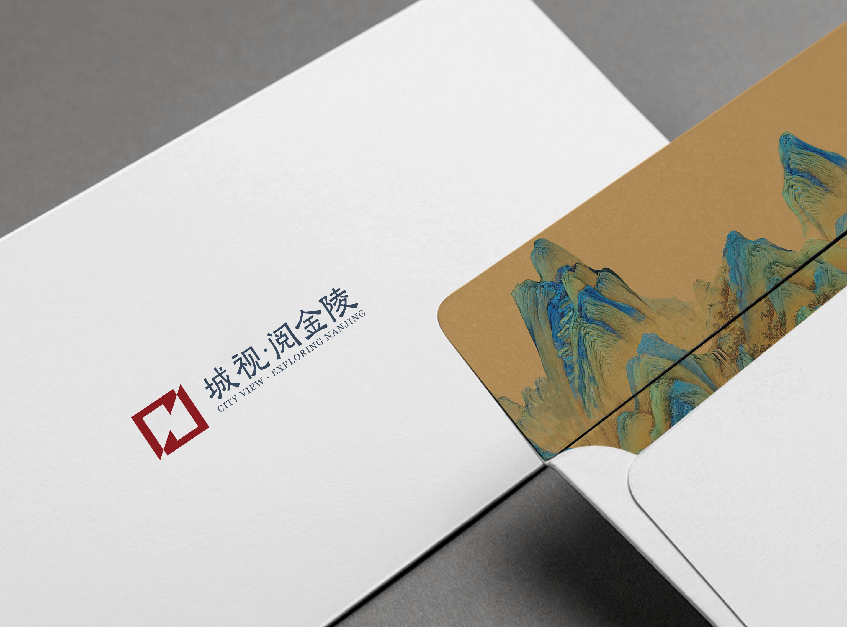 品牌视觉识别案例