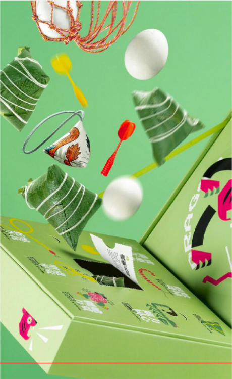 品牌包装设计案例2